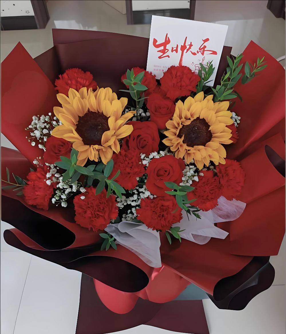 怀化中方县花店