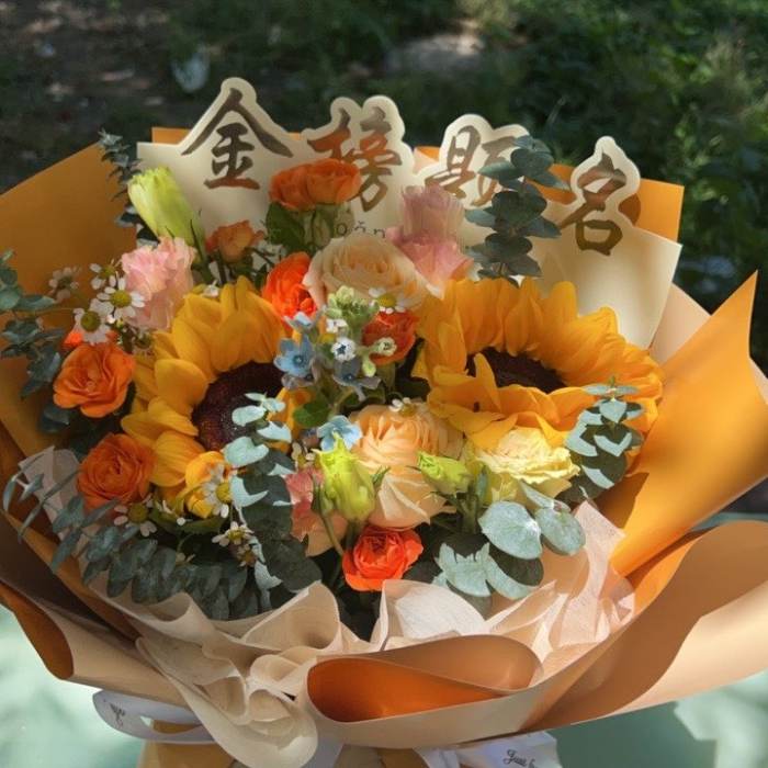 怀化中方县送高考生什么花